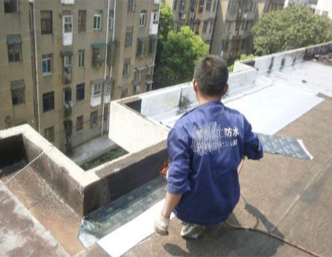 新、舊、老屋面防水