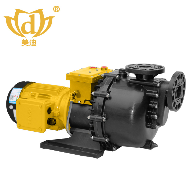 臥式耐腐蝕自吸泵